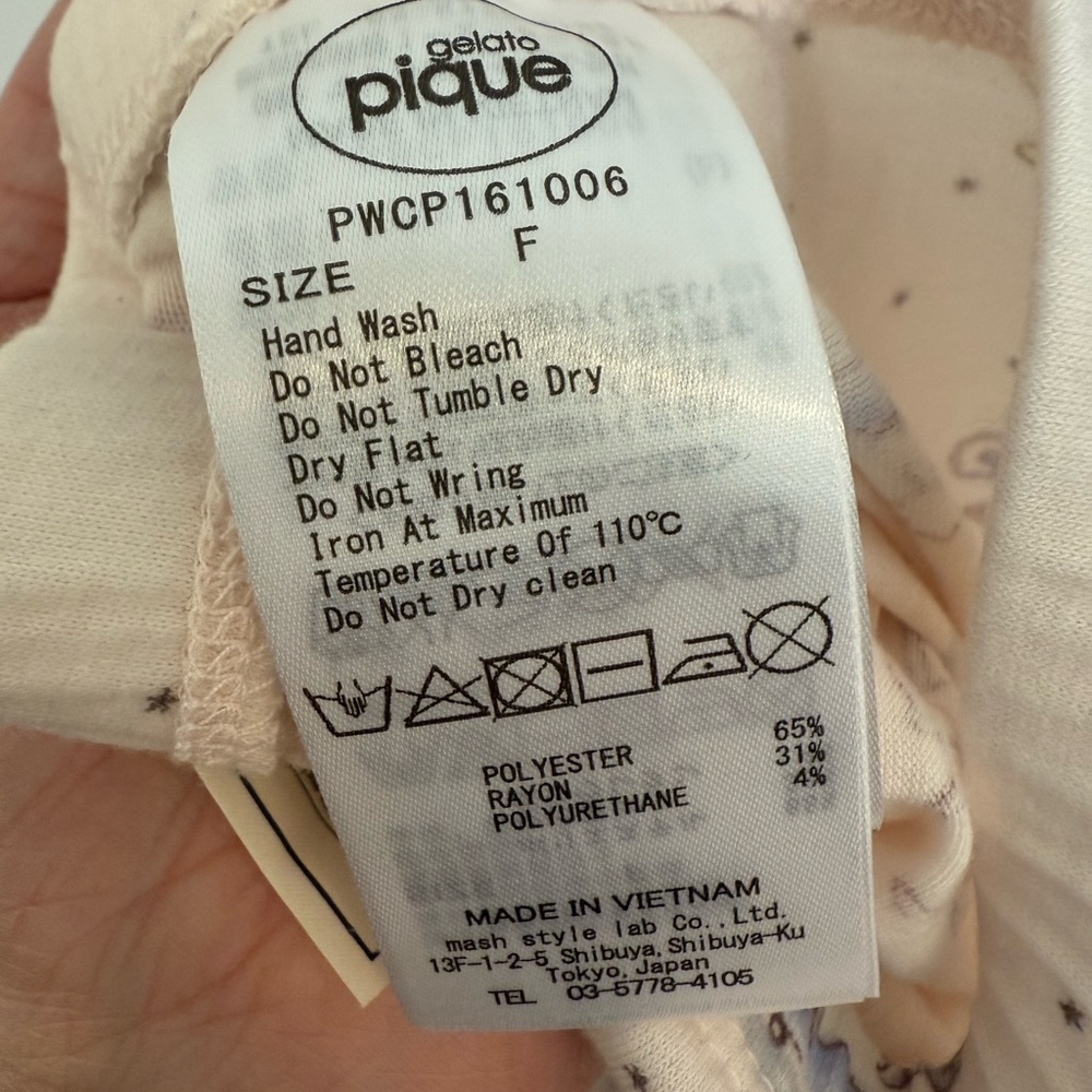 Gelato Pique- Women’s Adorable blush Pajamas with Fun Print - Picture 7 of 9